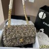 New Fashion Bag C3293 – SOLD OUT!!!
