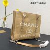 New Fashion CN HandBag 480 QA