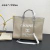 New Fashion CN HandBag 481 QA