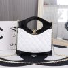 New Fashion CN HandBag 685 QA
