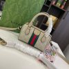 New Fashion Bag G4021 TEN