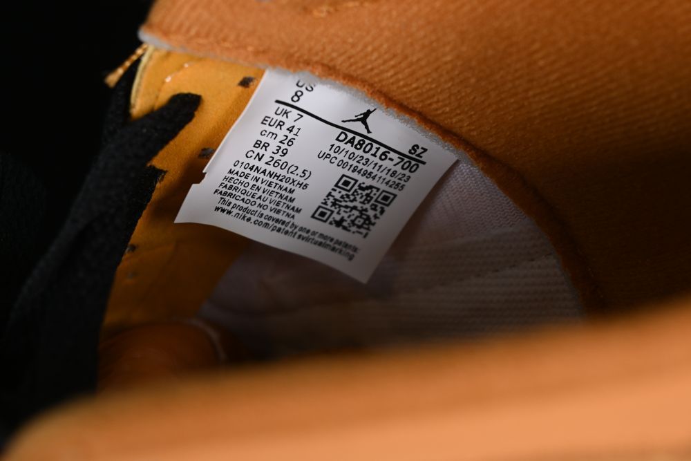 AJ 5 Retro Low Chutney DA8016-700 PA