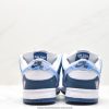 New Arrival Nike Dunk Low SE ‘Sashiko – Industrial Blue’ DV0834-101 AJ3174 TEN