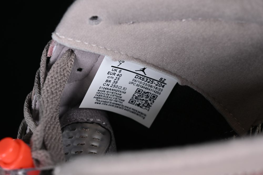 AJ 5 Retro Low ‘PSG’ DX6325-204 PA