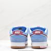New Arrival NIKE SB DUNK LOW ‘VALOUR BLUE’ DQ4040-400 AJ3166 TEN