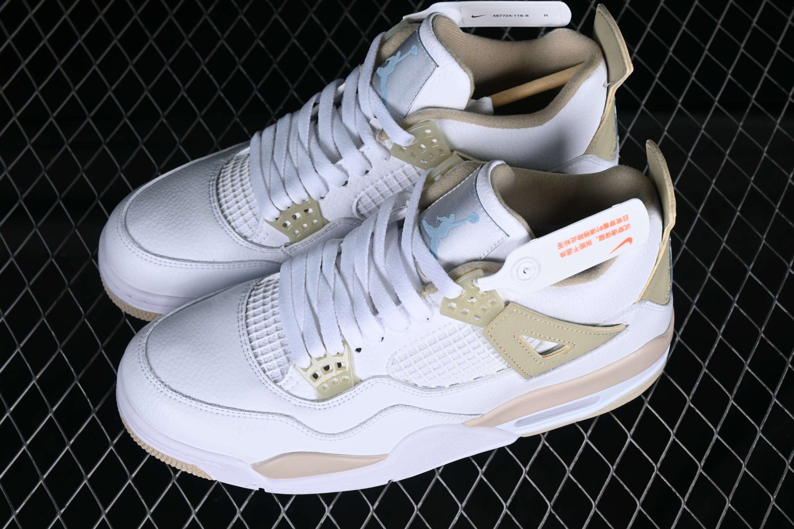 New Arrival AJ4 487724-118 Retro Linen