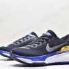 New Arrival Nike Invincible 3 ‘Black Racer Blue’ DR2615-003 AJ3172 TEN