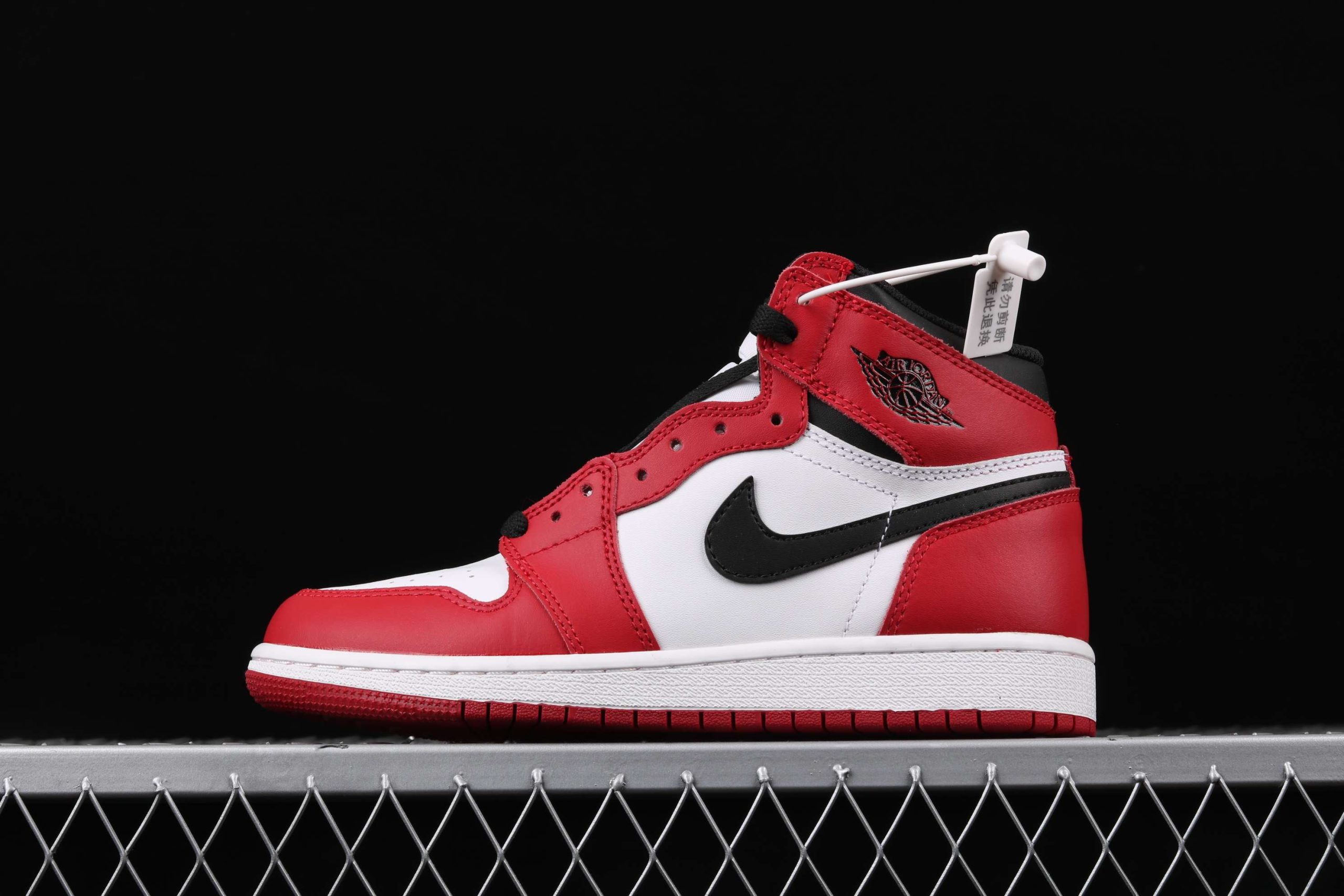 New Arrival AJ1 High 575441-101 Chicago