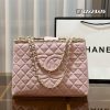 New Fashion Bag C3959 – SOLD OUT!!!