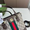 New Fashion Bag G4084 TEN