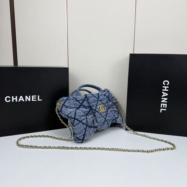Luxury CN Handbag 6080 BC