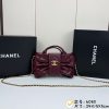 Luxury CN Handbag 6080 BC