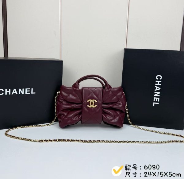 Luxury CN Handbag 6080 BC