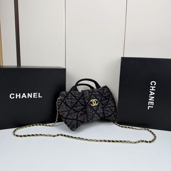 Luxury CN Handbag 6080 BC