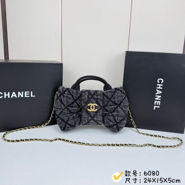 Luxury CN Handbag 6080 BC