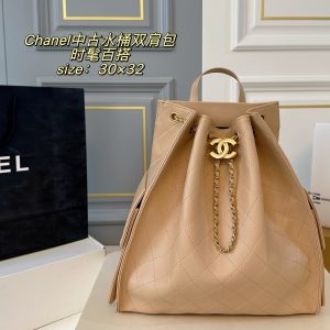 New Fashion CN Handbag CC509252 QA