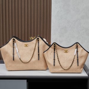 Luxury CN Handbag 2561-2160 BC