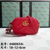 Luxury GG Handbag 448065 BC