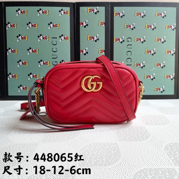 Luxury GG Handbag 448065 BC