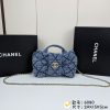 Luxury CN Handbag 6080 BC