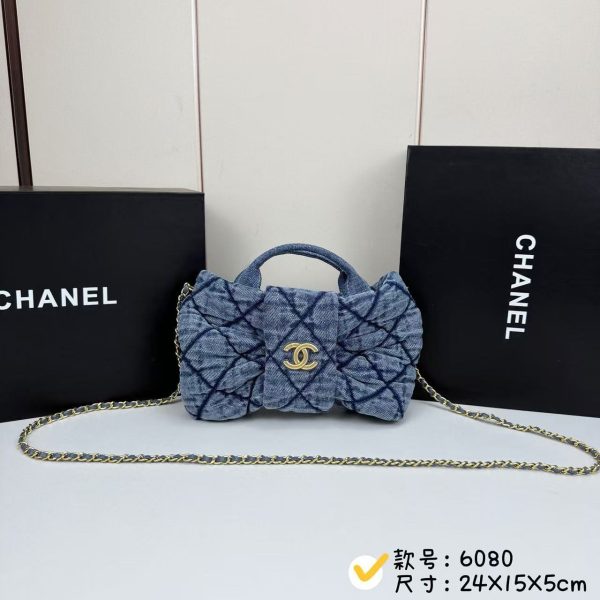 Luxury CN Handbag 6080 BC