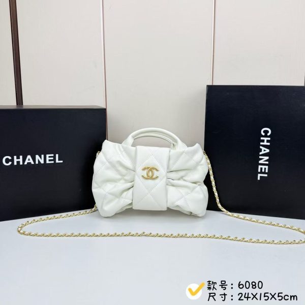 Luxury CN Handbag 6080 BC