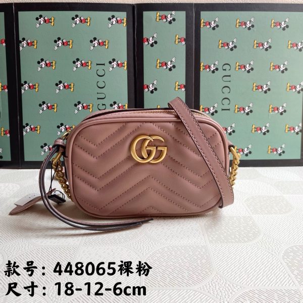 Luxury GG Handbag 448065 BC