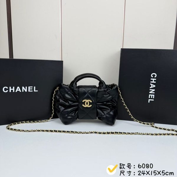 Luxury CN Handbag 6080 BC