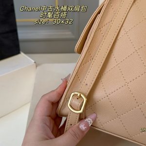 New Fashion CN Handbag CC509252 QA