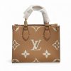 New Fashion Bag L5248-1 TEN New Fashion Bag L5248-1 TEN
