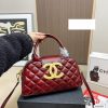 New Fashion CN Handbag CC2511188 QA