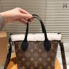 New Fashion LV Handbag LV2511196 QA
