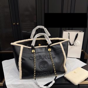 New Fashion CN Handbag CC2511185 QA