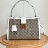 Luxury GG Handbag 838991 BC