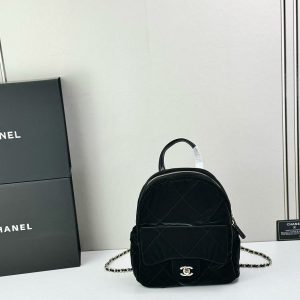 Luxury CN Handbag 5054 BC