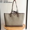 Luxury GG Handbag 739730 BC