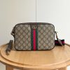 Luxury GG Handbag 703468 BC