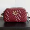 Luxury GG Handbag 855273 BC