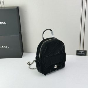 Luxury CN Handbag 5054 BC