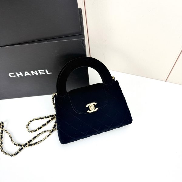 Luxury CN Handbag 4416 BC