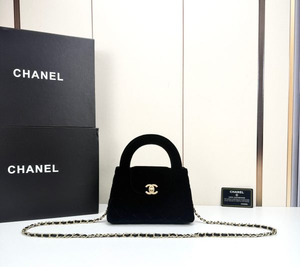 Luxury CN Handbag 4416 BC