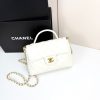 Luxury CN Handbag 8182 BC