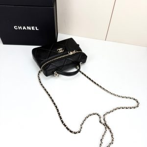 Luxury CN Handbag 4936 BC