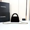 Luxury CN Handbag 4416 BC
