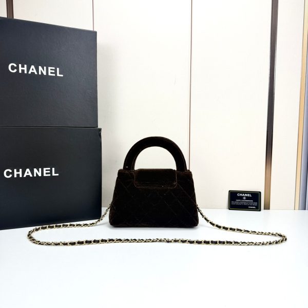 Luxury CN Handbag 4416 BC