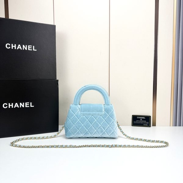 Luxury CN Handbag 4416 BC