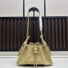 Luxury CN Handbag C016 BC
