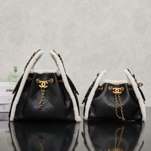 Luxury CN Handbag 2565 BC
