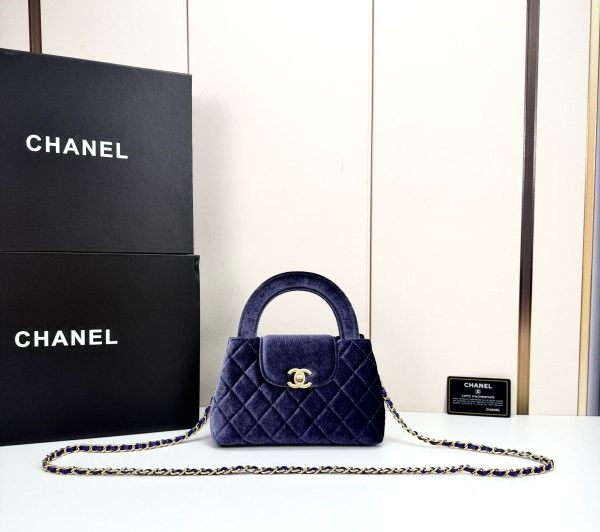 Luxury CN Handbag 4416 BC