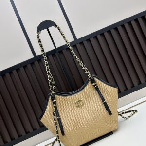 Luxury CN Handbag C2526-091 BC